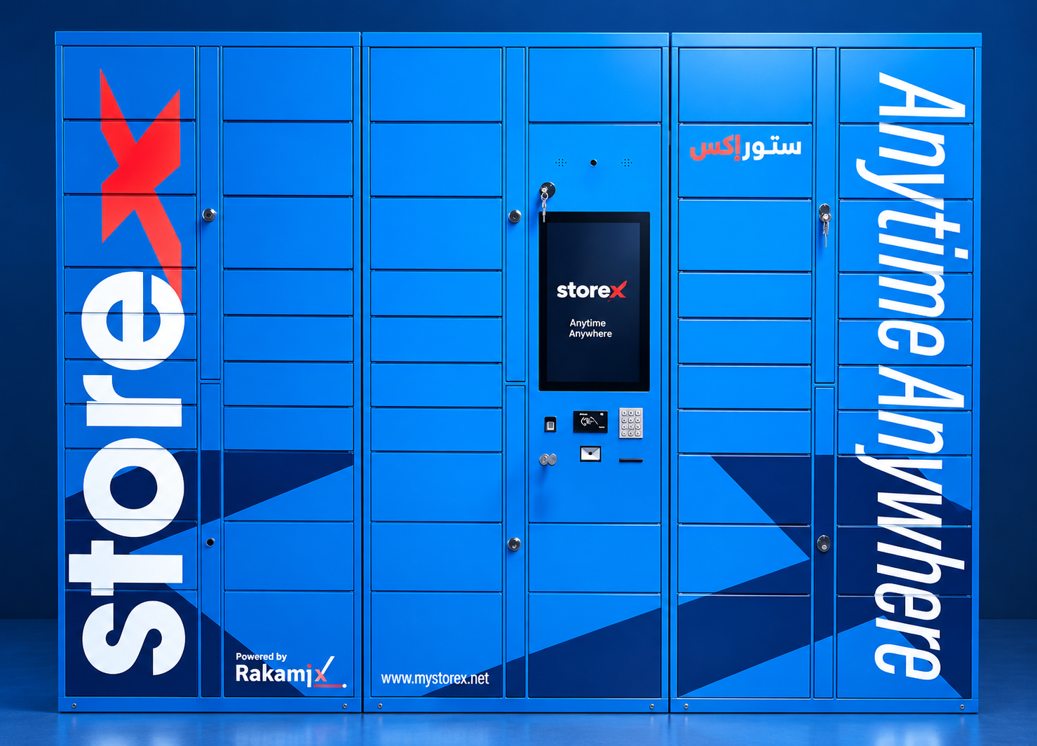 A StoreX smart-locker station with compartment doors, a central touchscreen, scanner and keypad, installed and operating