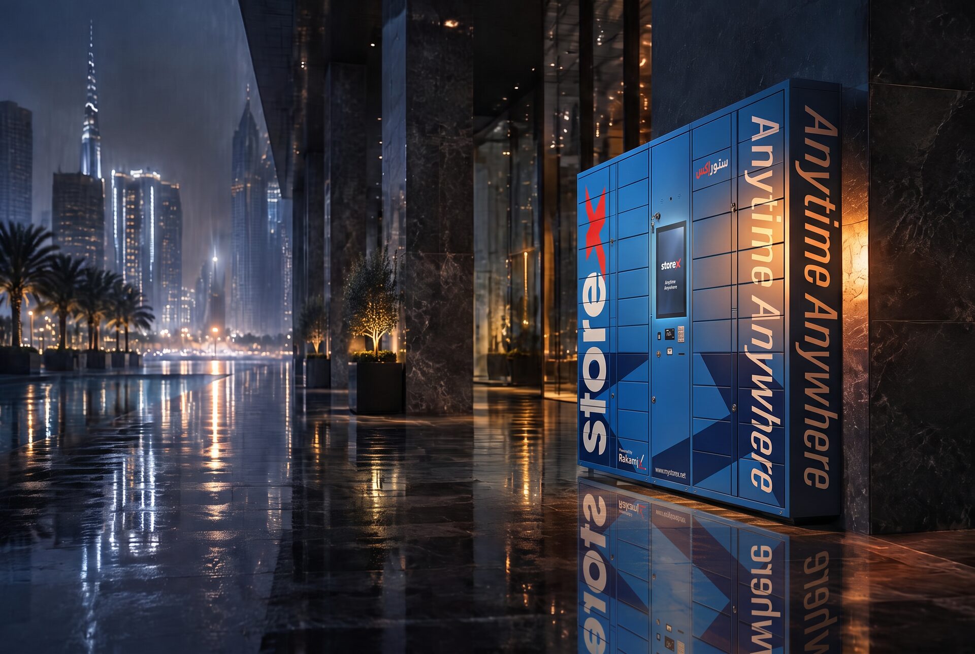 A smart-locker station installed in the colonnade of a city office tower at night